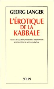 Couverture : L'érotique de la kabbale
