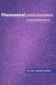 Couverture : Phenomenal Consciousness