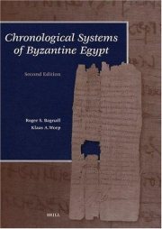 Couverture : Chronological Systems of Byzantine Egypt