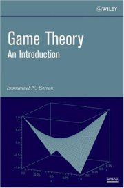 Couverture : Game Theory