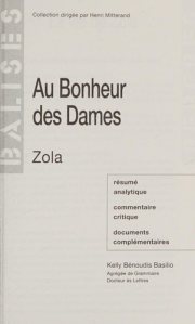 Couverture : Au bonheur des dames