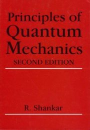 Couverture : Principles of quantum mechanics