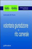 Couverture : Volontaria giurisdizione e rito camerale
