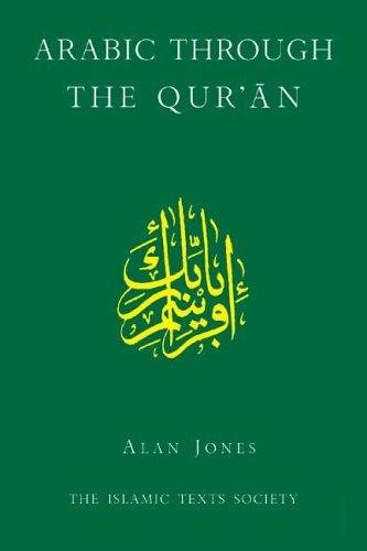 Couverture : ARABIC THROUGH THE QUR'AN.