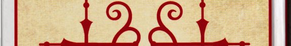 Couverture : ha-Gader ha-ṭovah