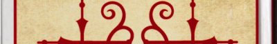 Couverture : ha-Gader ha-ṭovah